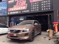 QQ圖片20131101145842