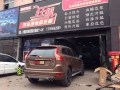 QQ圖片20131101145849