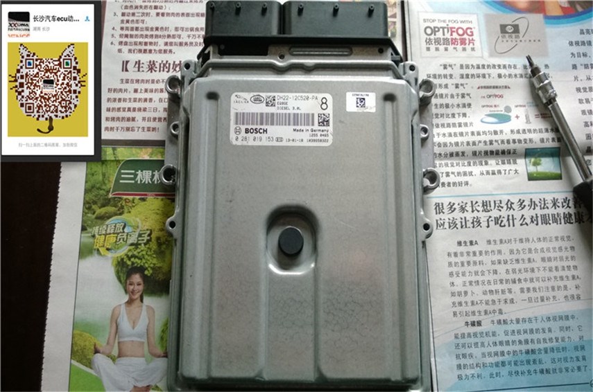 湖南路虎發(fā)現(xiàn)4改裝升級刷ECU，長沙株洲湘潭路虎捷豹改裝哪里最專業(yè)？