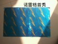 374200786-25daa7b0bc2c0513_mh1383635130829