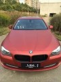 528i 啞光金屬紅