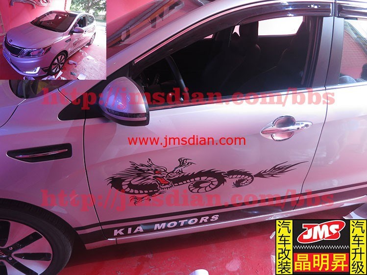 2012款起亞K2 2廂 中國(guó)龍車身拉花 汽車改裝 深圳實(shí)體店施工
