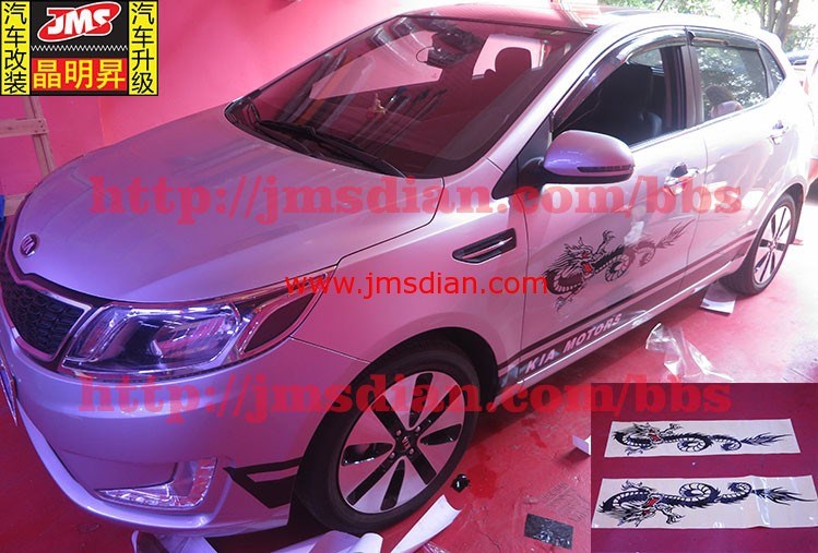 2012款起亞K2 2廂 中國(guó)龍車身拉花 汽車改裝 深圳實(shí)體店施工