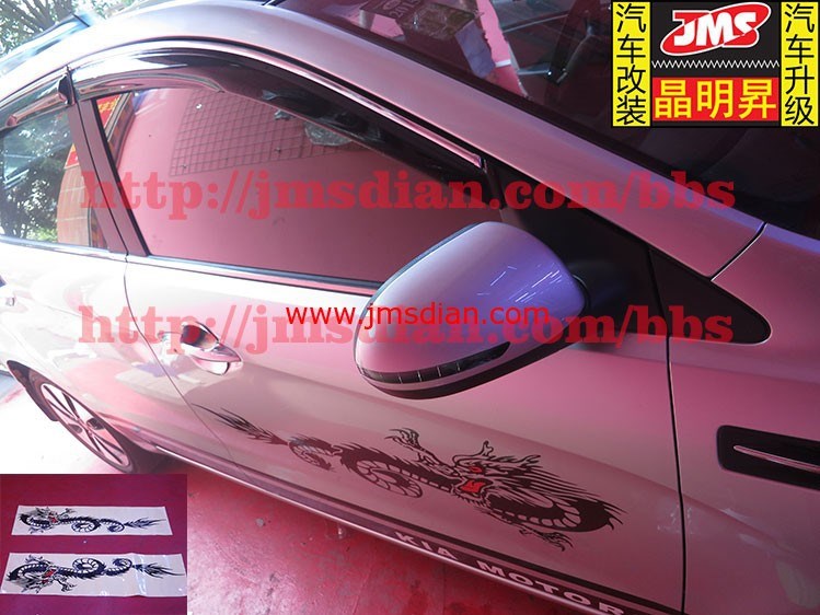 2012款起亞K2 2廂 中國(guó)龍車身拉花 汽車改裝 深圳實(shí)體店施工