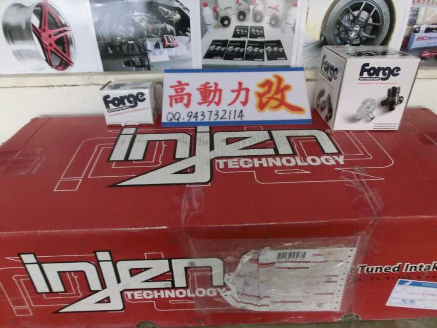 大眾CC加裝美國injen進氣和英國泄氣閥FORGE