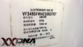 1-1310211J2414R