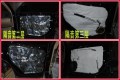漢蘭達(dá)全車隔音3