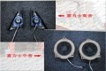 寶馬改喜力士3分頻7