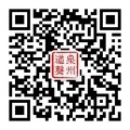 寶馬改喜力士3分頻10