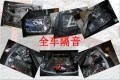 寶馬改喜力士3分頻5