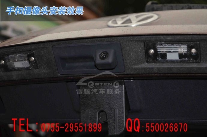 深圳西鄉(xiāng)途歡安裝導(dǎo)航|大眾途歡專車專用導(dǎo)航|西鄉(xiāng)實(shí)體安裝