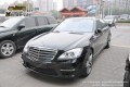 奔馳S級(jí) W221 S級(jí)改S65 AMG款包圍套件曼狄卡 (4)