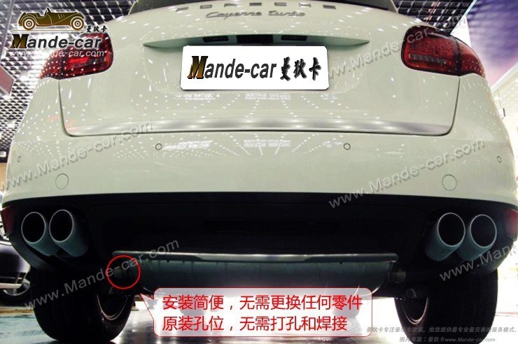 保時捷958卡宴改TURBO尾嘴包圍套件保時捷958改TURBO排氣卡宴改TURBO大包圍卡宴改裝