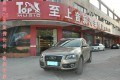 享受音樂 至上音樂奧迪Q5汽車音響改裝
