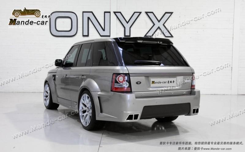 攬勝運(yùn)動(dòng)版改ONYX包圍套件攬勝改裝大包圍路虎改裝