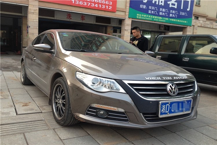 湖南大眾CC改裝升級刷ECU，長沙衡陽專業(yè)改裝店編程動力調(diào)校