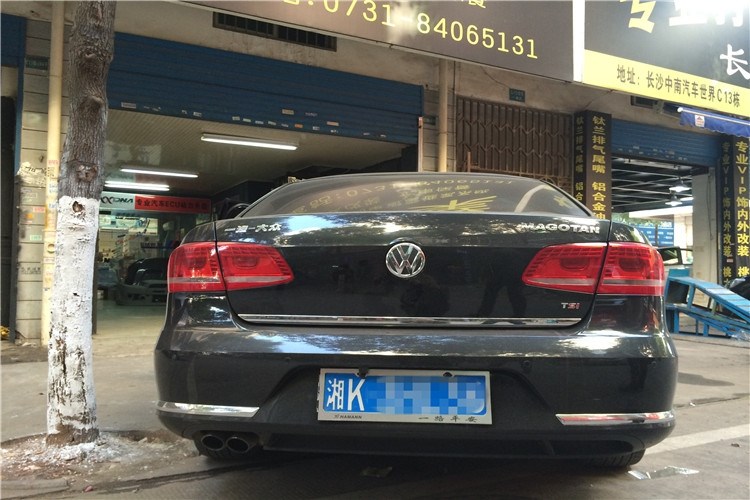 湖南大眾邁騰改裝升級(jí)刷ECU，長(zhǎng)沙婁底大眾邁騰專(zhuān)業(yè)改裝店