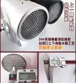 QQ圖片20131207111647