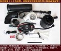 QQ圖片20131207111259