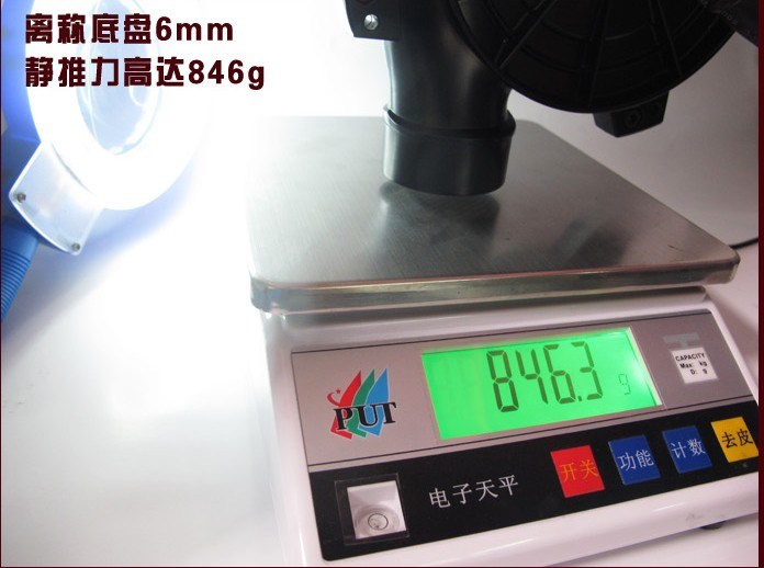 長(zhǎng)安CX20  進(jìn)氣改改 動(dòng)力提升節(jié)油改裝加裝鍵程離心式電動(dòng)渦輪增壓器