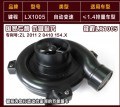 QQ圖片20131207111417
