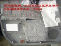 SL370943_副本