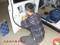 SL370928_副本