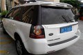 IMG_20130807_162121