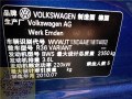 IMG_20130805_160506