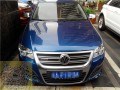 大眾R36刷ECU