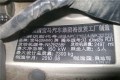 DSC06930