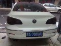 CC后面