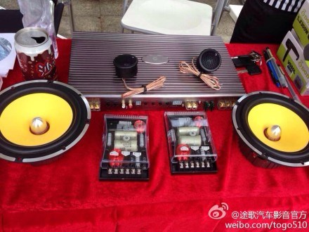 本周六（12月21號）途歌汽車影音攜手924電臺在現(xiàn)場舉辦汽車音響文化SHOW