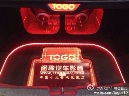 本周六（12月21號）途歌汽車影音攜手924電臺在現(xiàn)場舉辦汽車音響文化SHOW