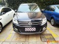 大眾途觀1.8T