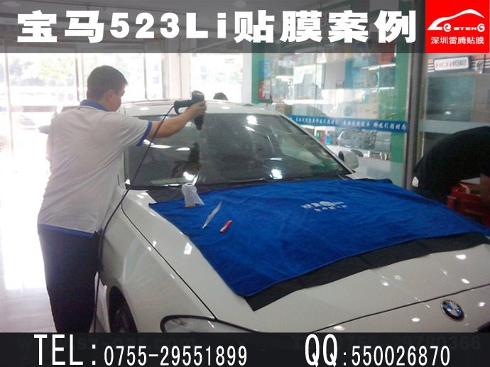 深圳西鄉(xiāng)汽車貼膜店