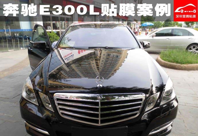 深圳西鄉(xiāng)汽車貼膜店