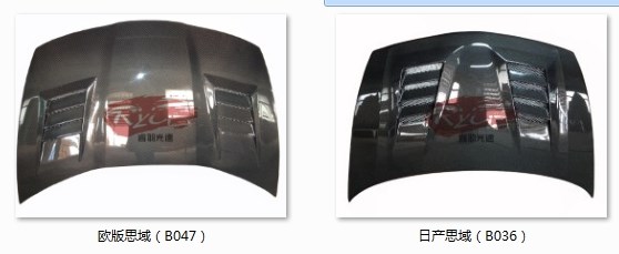奔馳 寶馬 奧迪 保時(shí)捷 大眾 等碳纖機(jī)蓋