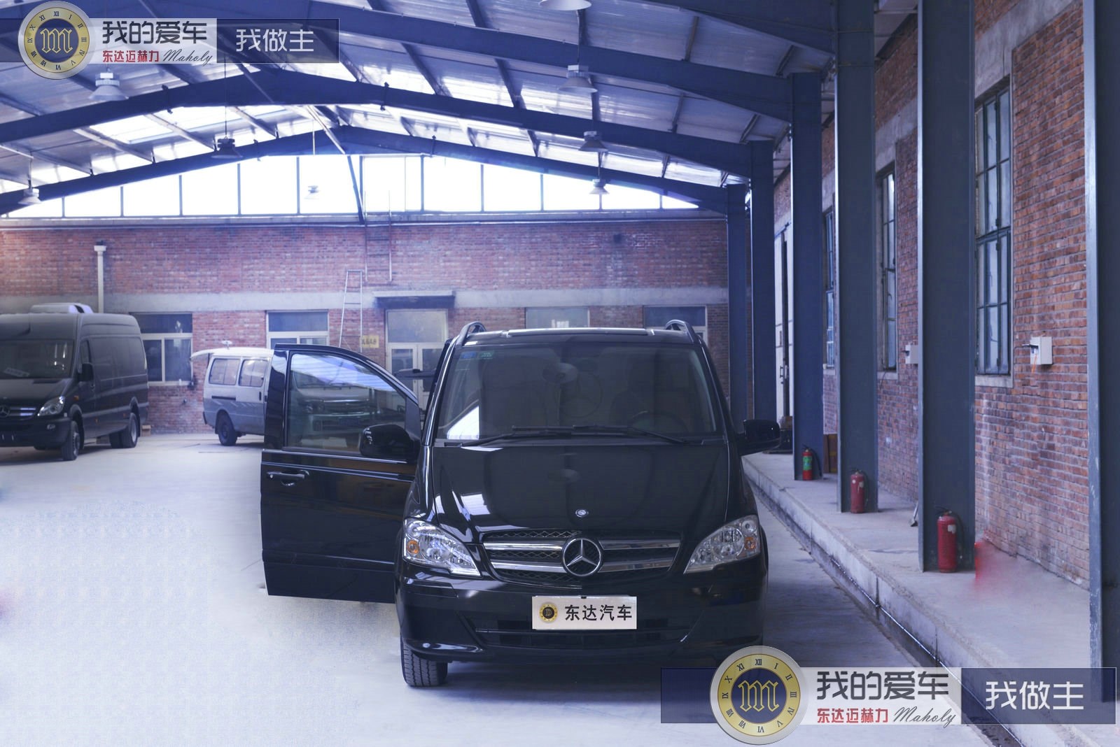奔馳唯雅諾商務車改裝奔馳維阿諾面包車改裝