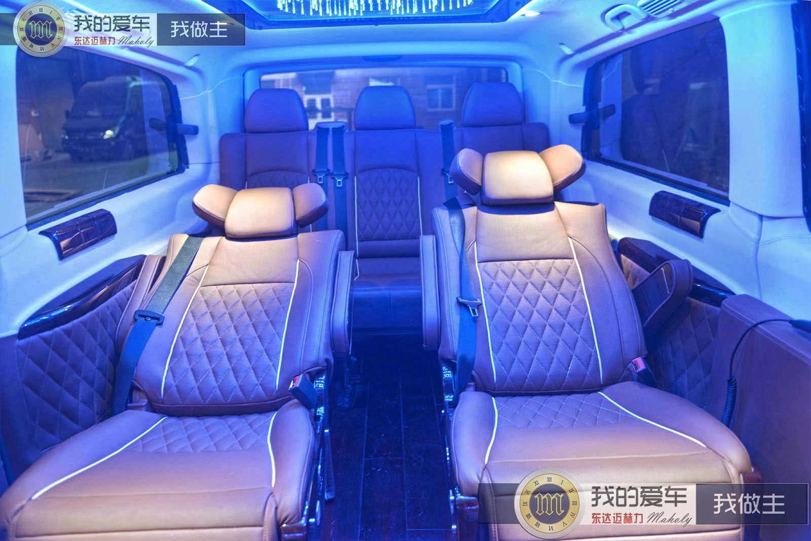 奔馳唯雅諾商務車改裝奔馳維阿諾面包車改裝