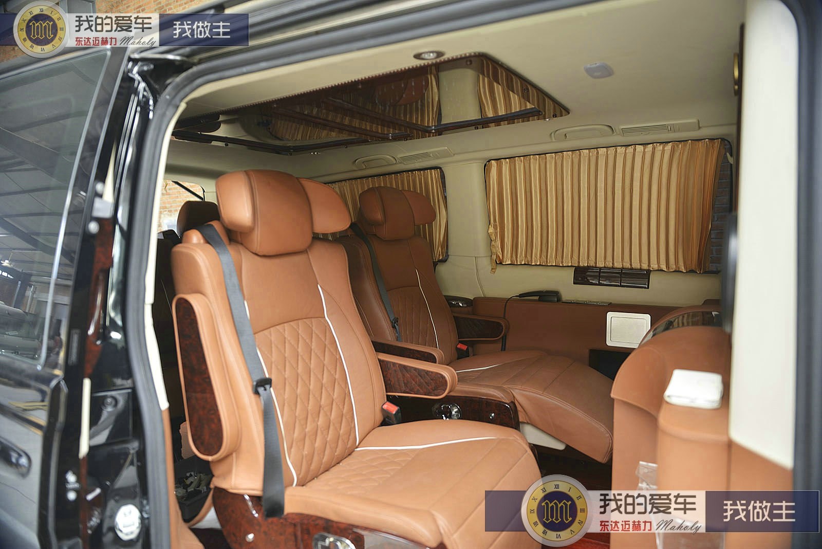 奔馳唯雅諾商務車改裝奔馳維阿諾面包車改裝