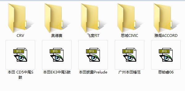 奔馳 寶馬 奧迪 大眾 三菱 豐田 本田 等系列排氣