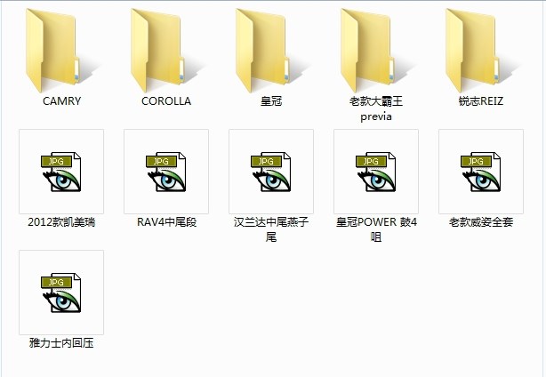奔馳 寶馬 奧迪 大眾 三菱 豐田 本田 等系列排氣