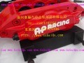 DSC01644