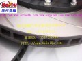 DSC01650