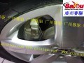 大眾途觀原廠輪轂空間 (1)