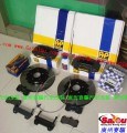 全套AP7040黑色剎車卡鉗套裝 (3)