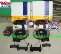 全套AP7040黑色剎車卡鉗套裝 (2)