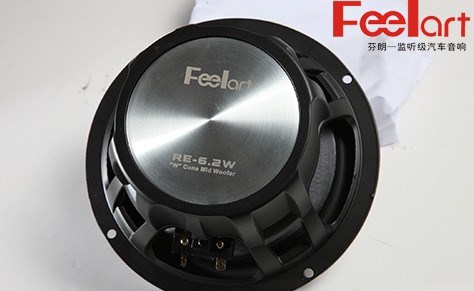【官方正品】芬朗RE-6.2W套裝喇叭 摩雷汽車音響 曼斯特功放低音