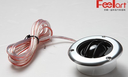 【官方正品】芬朗RE-6.2W套裝喇叭 摩雷汽車音響 曼斯特功放低音